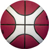 Piłka koszykowa Molten brązowa B5G3850 FIBA