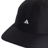 Czapka z daszkiem damska adidas Satin Baseball Cap czarna OSFW HA5550