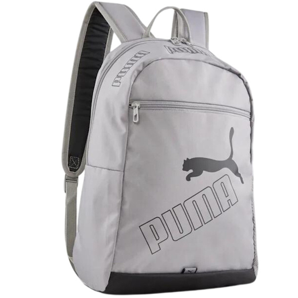 Plecak szkolny, sportowy Puma Phase II szary 79952 06
