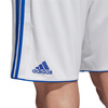 Spodenki męskie adidas Tastigo 17 białe BJ9126
