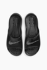 Klapki Nike Victori One Shower  czarne