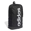  Plecak szkolny, sportowy adidas ESSENTIALS LINEAR BACKPACK HT4746