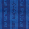 Saszetka nerka biodrowa Nike F.C. Hip Pack czerwono-biało-niebieska BA6154 010