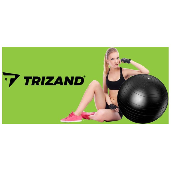 Piłka gimnastyczna 65cm z pompką Trizand 19182