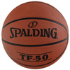 Piłka do koszykówki Spalding TF 50  treningowa rozmiar 5 