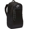 Plecak sportowy, szkolny Nike  Air Essentials czarny 