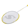 Rakietka Badmintonowa Teloon TL100 żółta