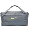                Torba Nike Brasilia training Duffel szara DD4579 084            