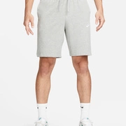 Spodenki męskie Nike Sportswear Club szare