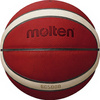 Piłka koszykowa Molten B7G5000 FIBA