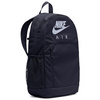 Plecak sportowy, szkolny Nike Elmntl GFX granatowy BA6032 451