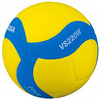 Piłka siatkowa MIKASA VS220W niebiesko-żółta rozmiar 5