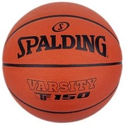 Spalding Piłka Koszykowa NBA SILVER IN/OUT r 7 3001595010017