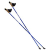 Kije Nordic Walking Nils Extreme niebieskie aluminiowe