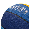 Piłka koszykowa Meteor LayUp 3 błękitno-żółto-niebieska 07082