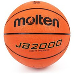 B5C2000-L Piłka do koszykówki Molten