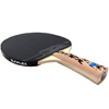 Rakietka do ping ponga Sunflex Speed 10381   