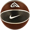 Piłka koszykowa Nike All Court 8P 2.0 brązowo-czarna N100413881207