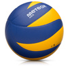 Piłka siatkowa METEOR NEX żółto-niebieska rozmiar 5