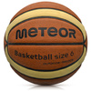Piłka do koszykówki Piłka koszykowa treningowa Meteor Cellular 6