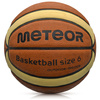Piłka do koszykówki Piłka koszykowa treningowa Meteor Cellular 6