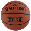 Piłka do koszykówki Spalding TF 50  treningowa rozmiar 5 