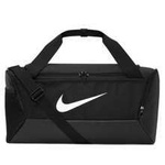 Torba Nike Brasilia Duffel 41L szara DM3976 026