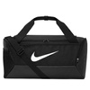                Torba Nike Brasilia Duffel 41L szara DM3976 026            