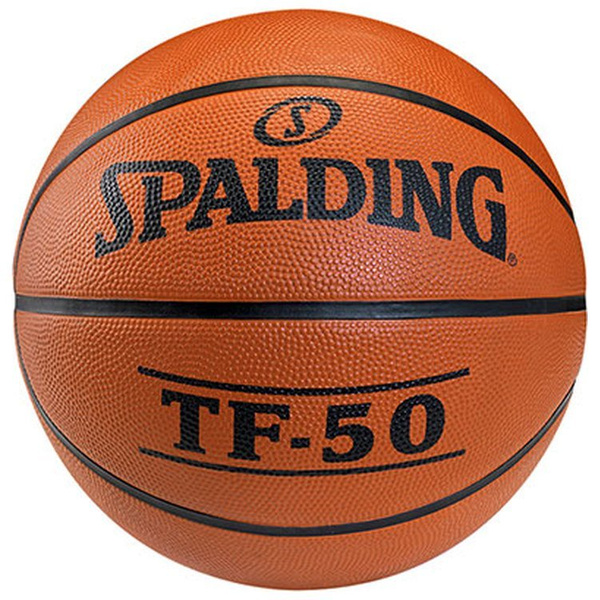 Piłka do koszykówki Spalding TF-50 pomarańczowa różne rozmiary