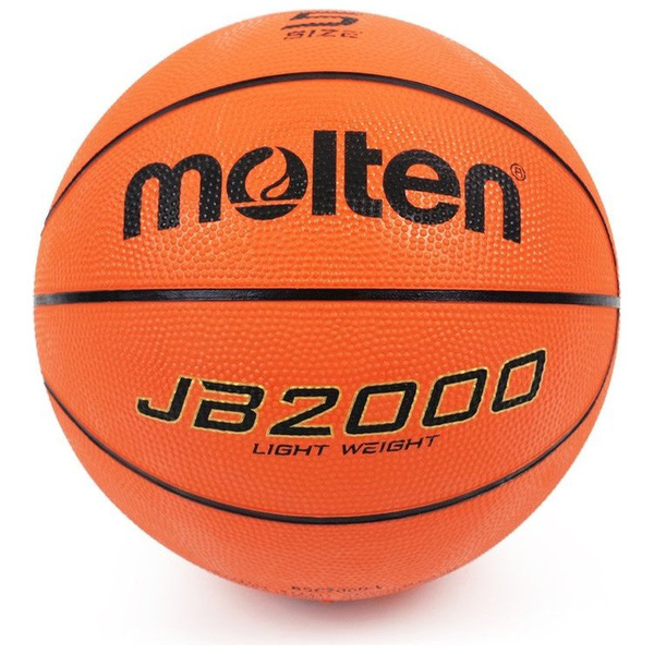 B5C2000-L Piłka do koszykówki Molten