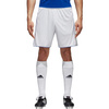 Spodenki męskie adidas Tastigo 17 białe BJ9126