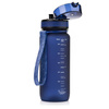Bidon sportowy Meteor 500 ml granatowy