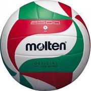 Piłka siatkowa MOLTEN  V5-M2500 zielono-biało-czerwona rozmiar 5