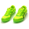 Buty kolce lekkoatletyczne Legend zielone