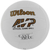 Piłka siatkowa Wilson MR Castaway biała WTH4615XDEF