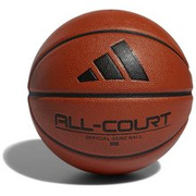 Piłka koszykowa adidas All Court 3.0 Ball treningowa roz 7